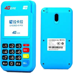 佛山拉卡拉电签版扫码POS机